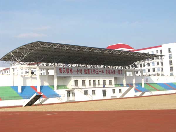 阿里操场看台网架工程