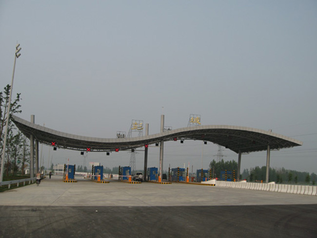 阿里收费站网架工程