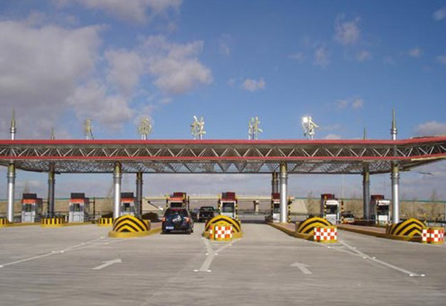 阿里收费站网架工程